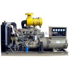 Générateur diesel à faible bruit d&#39;usine 50/60hz YCB100-D20 de générateur de marque de la Chine